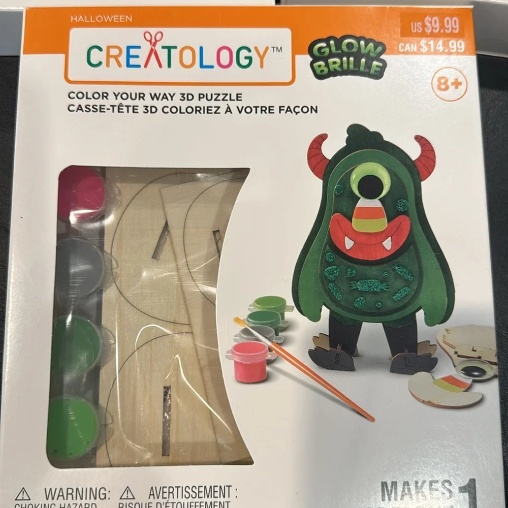 N/A 3d puzzle